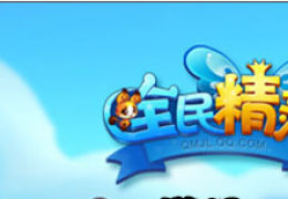 全民精灵血麒麟获取方法及属性介绍