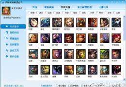 lol盒子视频没声音解决办法