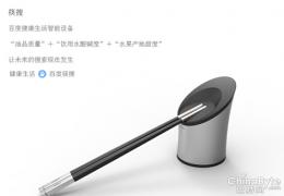 百度筷搜购买价格功能及使用方法介绍