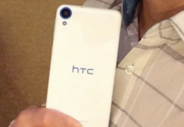 HTC Desire 820发布会召开时间