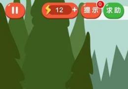 疯狂来找钱2第36关通关攻略