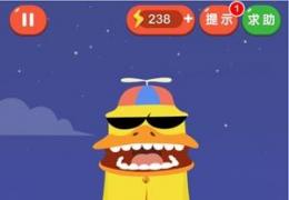 疯狂来找钱2第29关通关攻略
