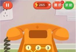 疯狂来找钱2第22关通关攻略