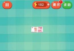 疯狂来找钱2第16关通关攻略