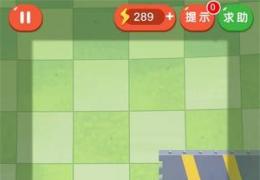 疯狂来找钱2第1关通关攻略