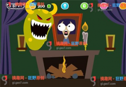 蠢蠢吓你妹第57关通关攻略