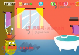 蠢蠢吓你妹第58关通关攻略