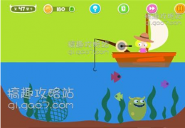蠢蠢吓你妹第47关通关攻略