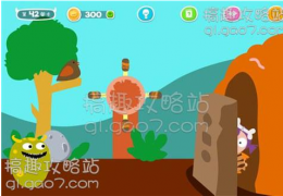《蠢蠢吓你妹》第42关通关攻略