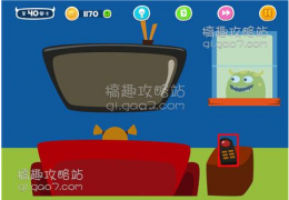 蠢蠢吓你妹第40关通关攻略
