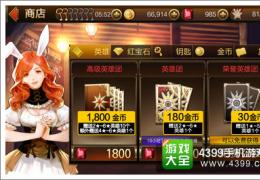 七骑士限量删档测试活动大全
