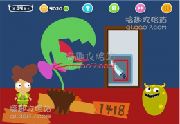 《蠢蠢吓你妹》第34关通关攻略
