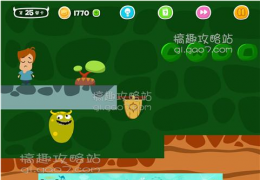 《蠢蠢吓你妹》第25关通关攻略