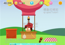 《蠢蠢吓你妹》第23关通关攻略