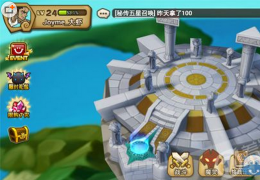 《魔灵召唤》竞技场防守阵容搭配推荐
