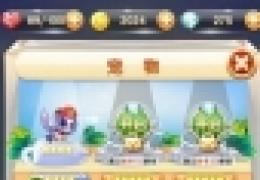 《宝石魔魔哒》宠物介绍