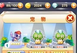 宝石魔魔哒夺星系统玩法攻略