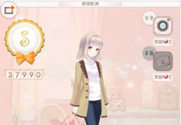 《暖暖环游世界》前往欧洲搭配攻略
