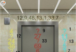 《密室逃脱》第71关通关攻略