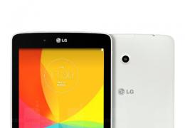 G Pad 8.0平板电脑功能及价格介绍
