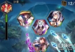 《进击的女神》英雄卡牌进阶上限