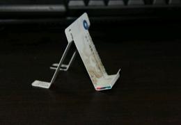 手机支架制作方法
