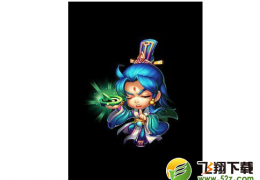 《迷你西游》袁天罡属性技能介绍