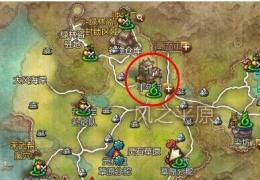 《幻想神域》疾风项链获取方法