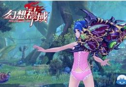 《幻想神域》法书主书副手太刀打法攻略
