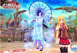 《幻想神域》7月29日更新公告