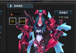 《幻想神域》双枪源神选择推荐