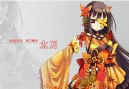 幻想神域隐藏坐骑狂狼获得方法