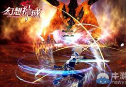 《幻想神域》野外BOSS刷新时间及地点解析