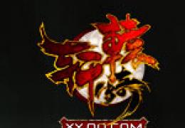 轩辕传奇天命传承礼包获取方法及奖励介绍