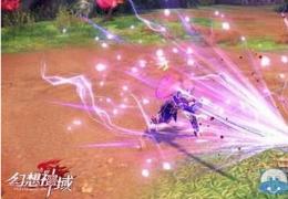 《幻想神域》武器发光方法指南
