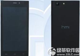 黑米手机h3报价及功能介绍