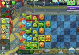 《植物大战僵尸2:未来世界》第22天通关攻略