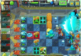 《植物大战僵尸2:未来世界》第21天通关攻略