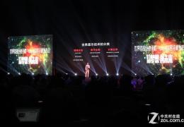 takee全息手机购买价格及配置介绍