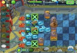 《植物大战僵尸2:未来世界》第20天通关攻略