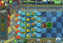 《植物大战僵尸2:未来世界》第14天通关攻略