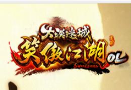 《笑傲江湖OL》周年庆充值大派送活动介绍