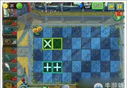 《植物大战僵尸2：未来世界》强化瓷砖作用介绍