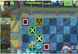 《植物大战僵尸2：未来世界》第24天攻略