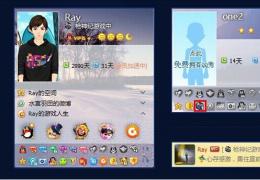 《枪神纪》图标点亮方法/地址