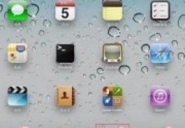 iphone5无线网设置