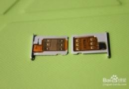 iphone5 4s 5s 剪卡器和卡贴的使用教程