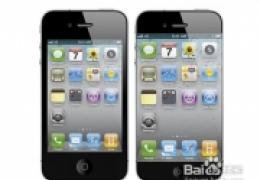 iphone4s和iphone5的区别