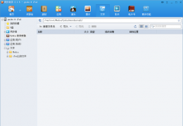 deb文件安装教程