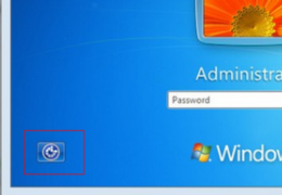 windows xp/7/8电脑忘记登录密码解决办法